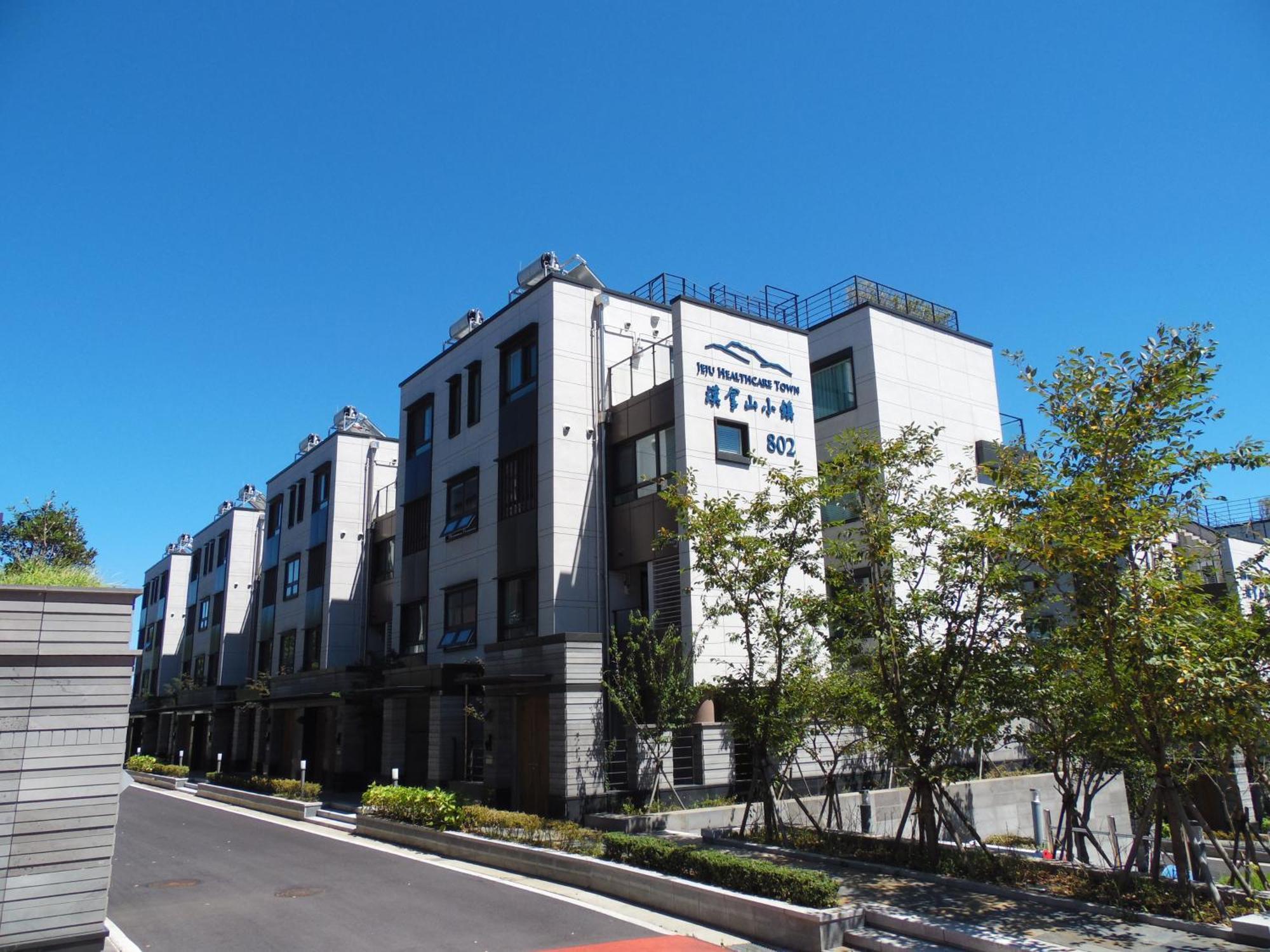 Healthcare Town Resort Seogwipo Eksteriør bilde