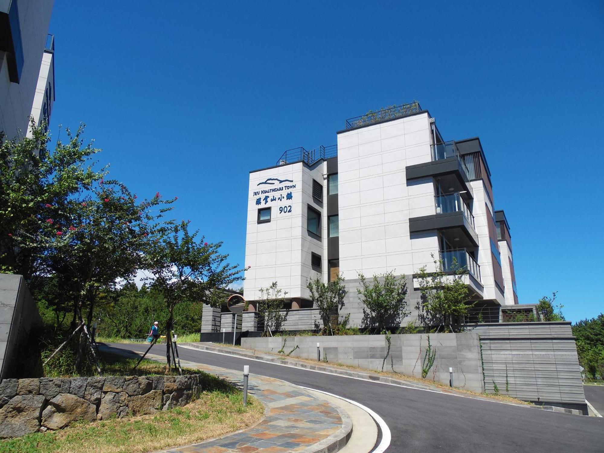 Healthcare Town Resort Seogwipo Eksteriør bilde